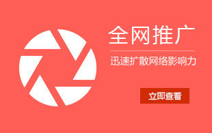 ȫ�W(w��ng)�ƏV